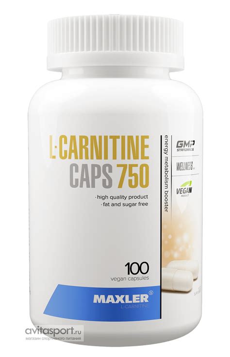L-Carnitine 750 Caps от Maxler Germany купить в Москве с доставкой ...