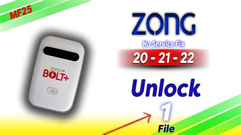 How To Unlock Zong Mf Zong Mf Unlock Just File