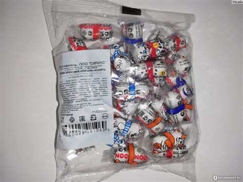 Конфеты глазированные JOYCO Драже кремовое - «Маленькие миленькие ...