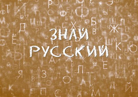 Знай русский! Как ни крути: правила употребления частицы НИ