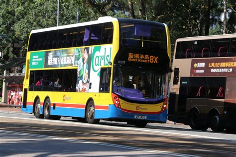 CTB 8537 VP850@8X | BenjamanYam | Flickr