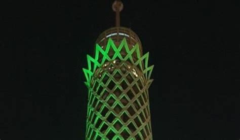 Cairo Tower Lights Up Green In Celebration Of World Mental Health Day