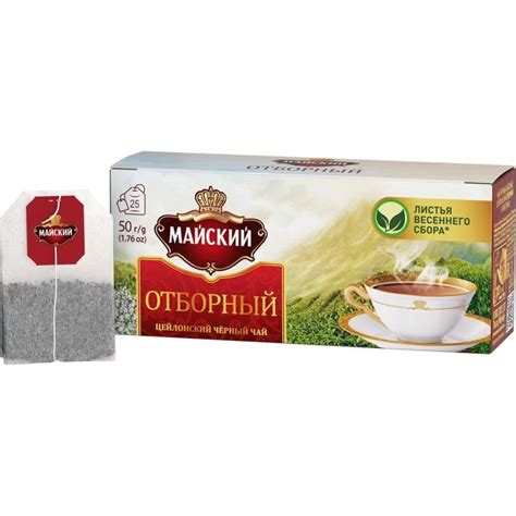 Чай Майский Отборный цейлон черный 25 пакетиков арт. 195469 - купить в ...