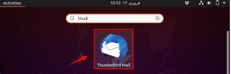 Comment Installer Thunderbird Sur Ubuntu 20 04 Les Perrieres