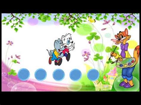 музыкально - дидактическая игра "Кот Леопольд и мыши" - YouTube