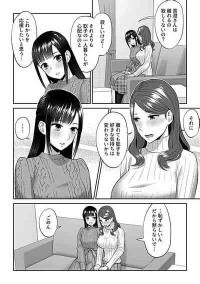 COMIC GEE Vol 28 Nhentai Hentai Doujinshi And Manga