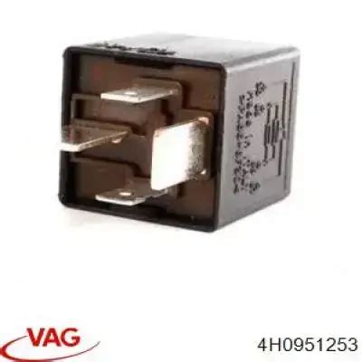 4H0951253 VAG реле электробензонасоса