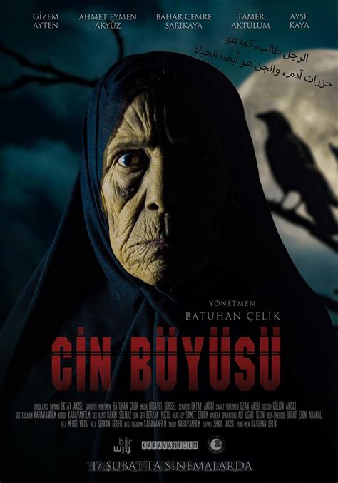 Cin Büyüsü 2023 filmi Beyazperde