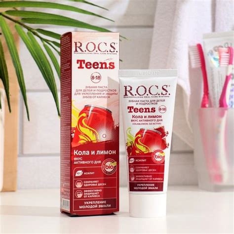Зубная паста R.O.C.S. Teens, для школьников, кола и лимон, 74 г ...