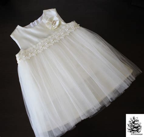 Pin auf Детская одежда