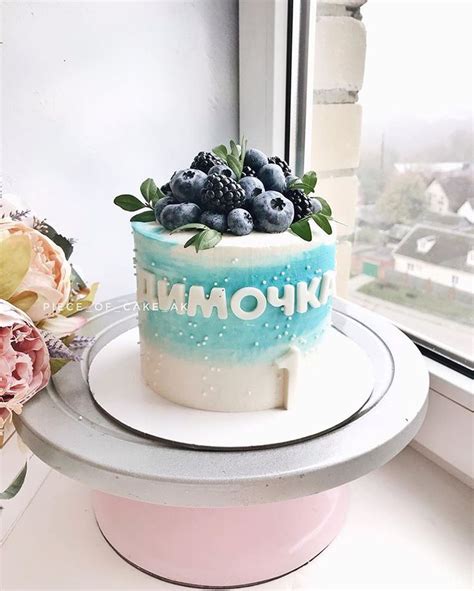 ТОРТЫ РОСТОВ | PIECE OF CAKE в Instagram: «Тортик 1,5 кг 2100
