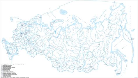 Векторная карта Административно-территориального деления России АТДГК