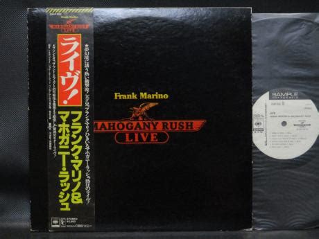 Backwood Records Frank Marino Mahogany Rush Live Japan Orig PROMO