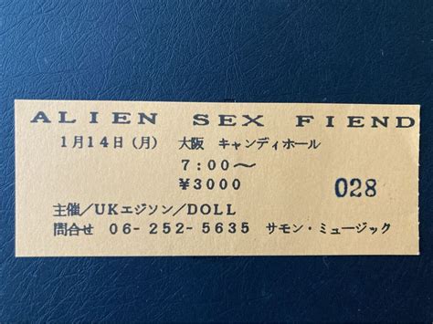 Yahoo オークション ALIEN SEX FIEND エイリアンセックスフィエ