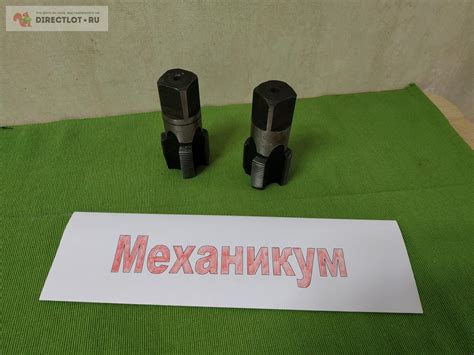Метчик 1 1/2 дюйма (трубный) купить в Москве цена 2500 Р на DIRECTLOT ...