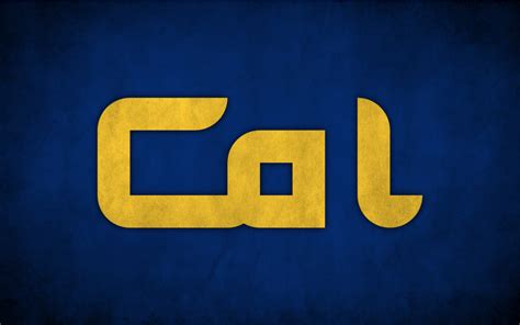 Uc Berkeley Wallpapers HD - Wallpaper Cave