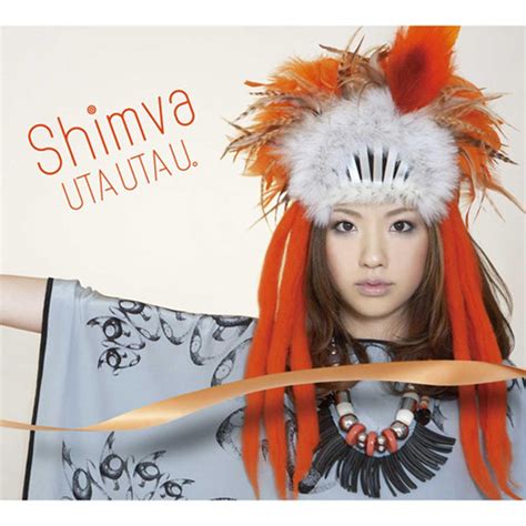 Shimva :: maniadb.com