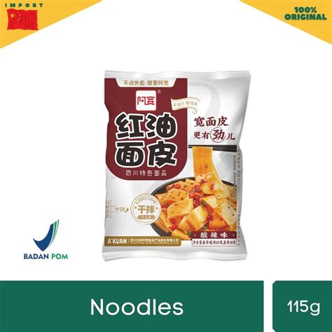 Jual Akuan Broad Noodle Chili Oil Flavour Hot Sour Shopee Indonesia