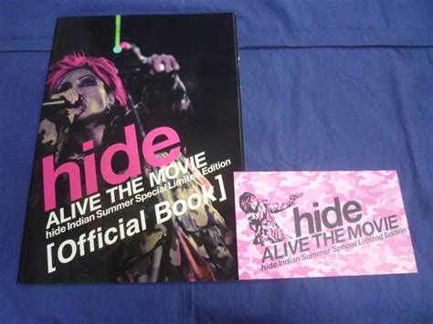 Yahooオークション Hide Alive The Movie Official Book オフィシ