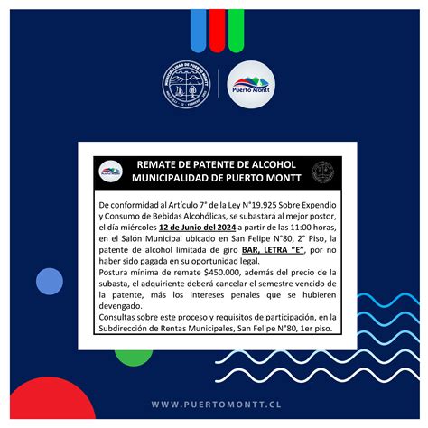 Aviso de remate de Patente de Alcohol - MUNICIPALIDAD DE PUERTO MONTT