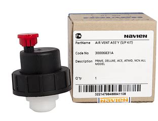 Купить автоматический воздухоотводчик Navien