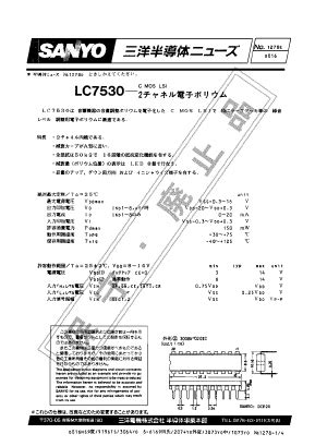LC7530 Datasheet PDF - SANYO -> Panasonic