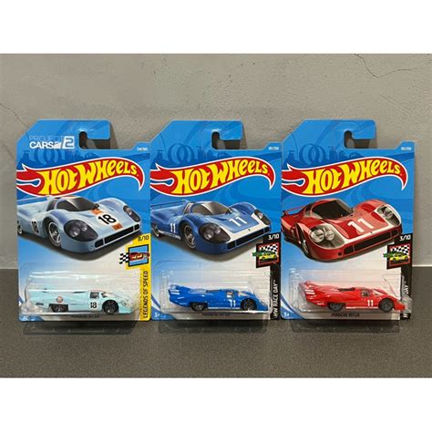 初版 Hot Wheels 風火輪 Porsche 917 LH 保時捷 Gulf 海灣石油 HW Race Day 蝦皮購物