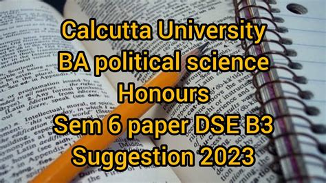 Cu Political Science Honours Sem 6 Papar DSE B3 Suggestions 2023 YouTube