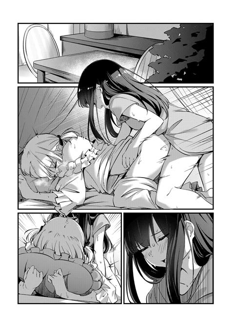 Record Recording Page Nhentai Hentai Doujinshi And Manga