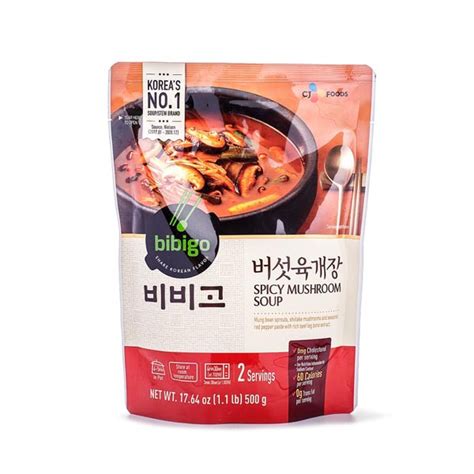 CJ Bibigo Beef Flavour Spicy Mushroom Soup 500g Zala Bt