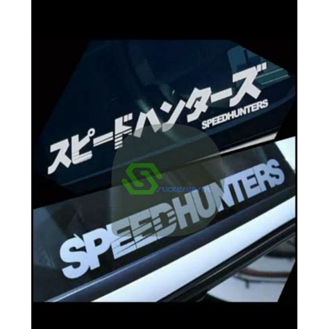 Jual Stiker Speed Hunters Cutting Stiker Speedhunters Kanji Japan