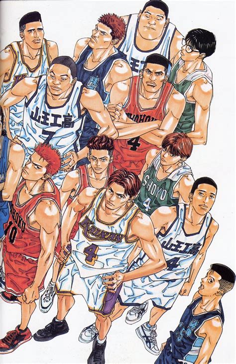 The First Slam Dunk Wallpapers Wallpaper Cave