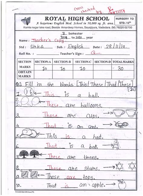 Srkg Unit Test Paper