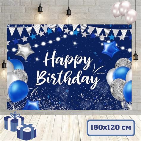 Фото Стена для Фотосессии – купить в интернет-магазине OZON по низкой цене