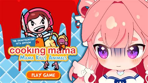 Cooking Mama Kills Animals Game - playing awesome games for thanksgiving !!!!【Cooking Mama Kills Animals ...