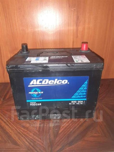 Аккумулятор, ACDelco, 60 А.ч. китай, б/у, в наличии. Цена: 2 000₽ во ...