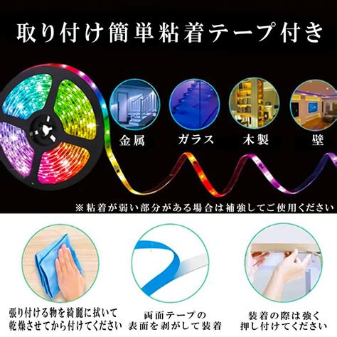 Led Rgb Led M Usb Led