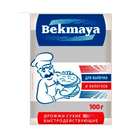 Дрожжи Bekmaya 100 гр – Самогонные Аппараты