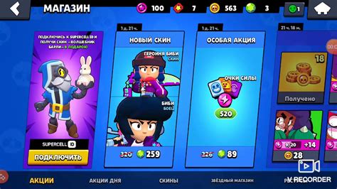 играть будешь заказывать - YouTube