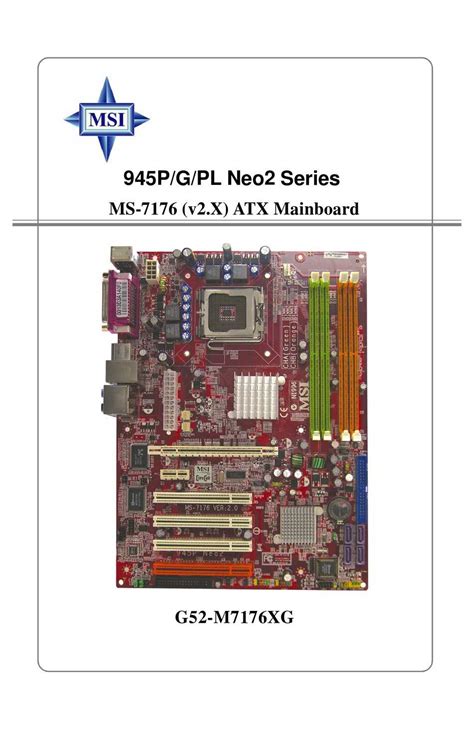 Wiring Diagram For Msi N1996 Motherboard