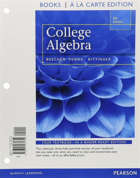 college algebra  integrated review books  la carte edition
