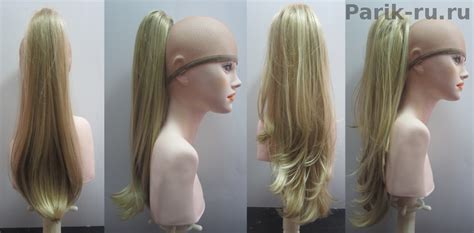 Очень красивый шиньон с прямыми волосами и легкой волной на кончиках ...