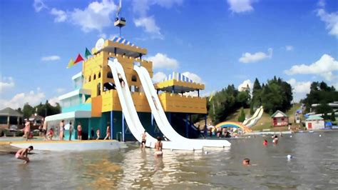 Île des jeux, Château d'eau, Chutes libres, Lac artificiel - Village ...