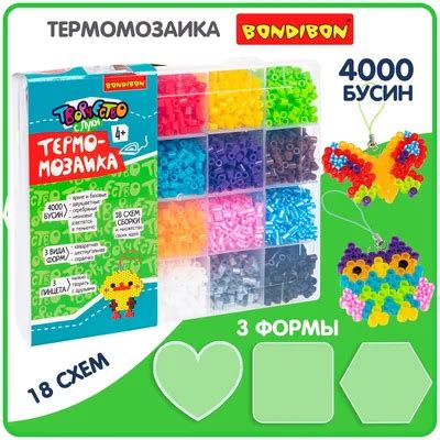 Схемы для термомозаики (63 картинки)