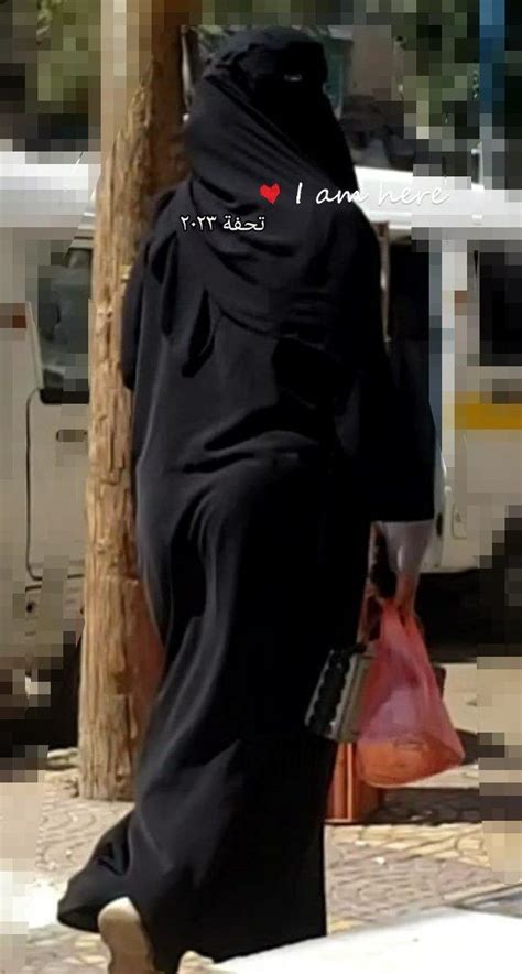 Pin On Abayas Niqab Fashion