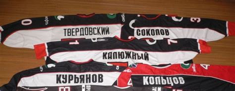 PRO Авангард | ВКонтакте