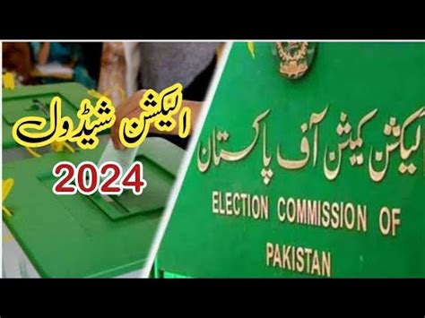 Elections Schedule Election Comission Of Pakistan Eden Garden