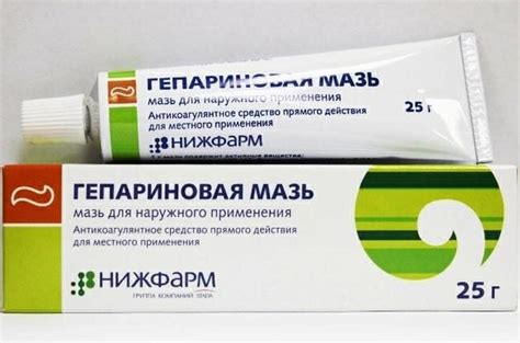 Самые эффективные мази, кремы от зуда и раздражения кожи