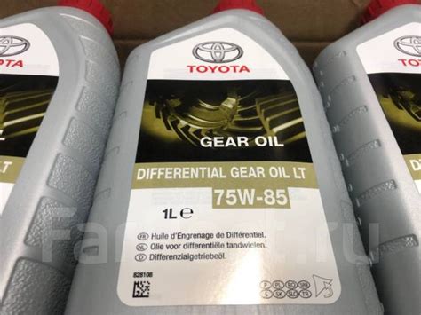 Масло трансмиссионное Toyota Differential Gear Oil LT 75W-85, 1,00 л ...