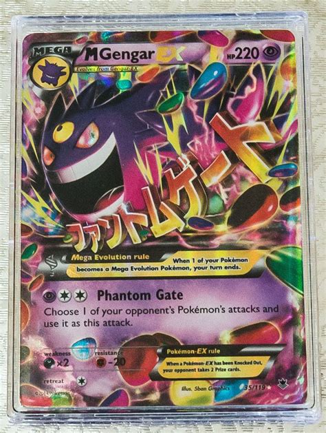 Pokemon Mega M Gengar EX 35 119 XY Phantom Forces Ultra Rare Holo